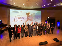 El suplemento cultural Artes y Letras entrega sus premios anuales